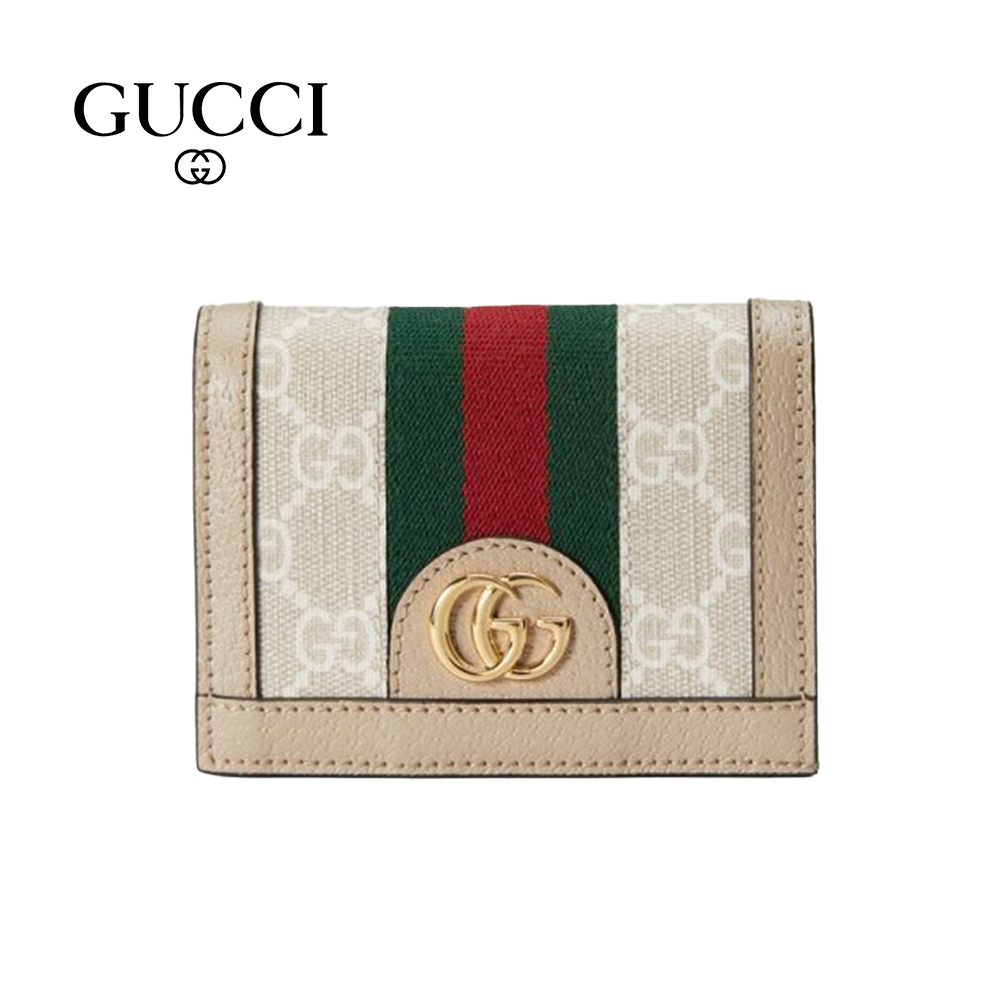 [GUCCI] 오피디아 GG 카드 케이스 지갑