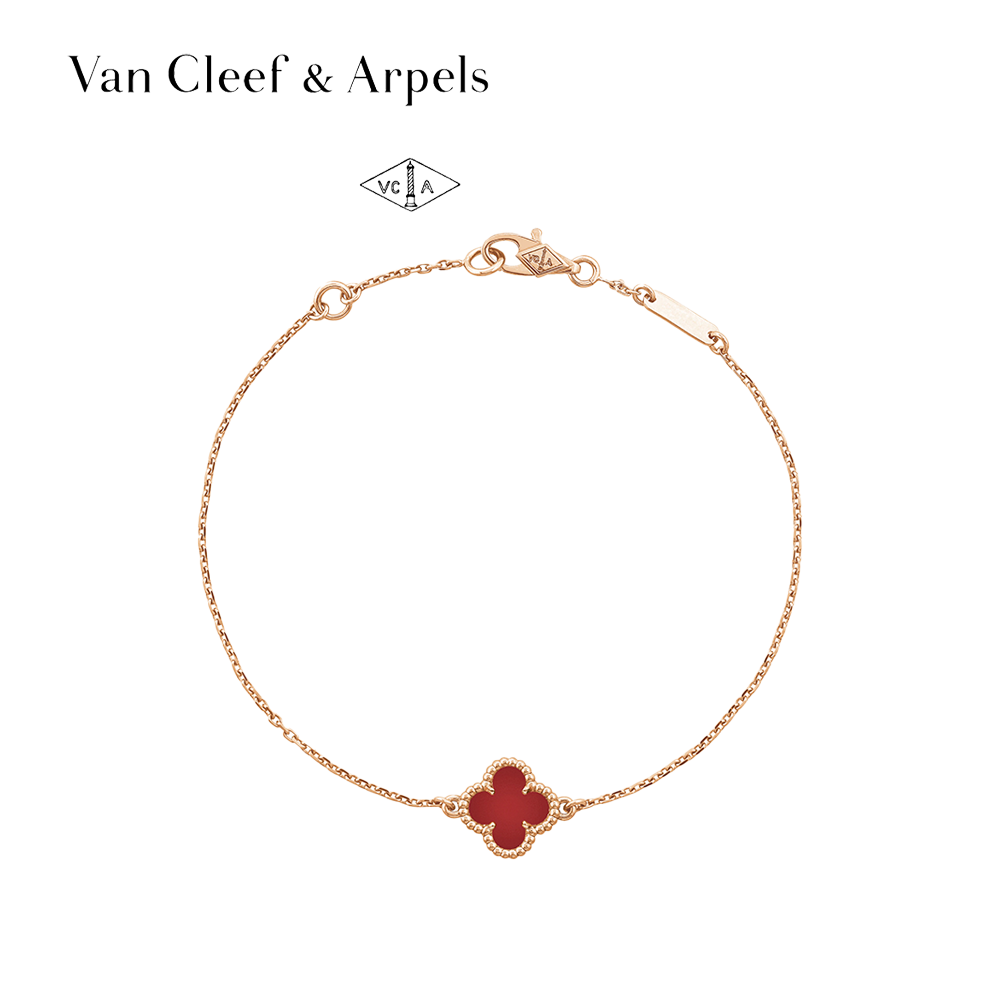 [Van Cleef & Arpels] 스위트 알함브라  브레이슬릿