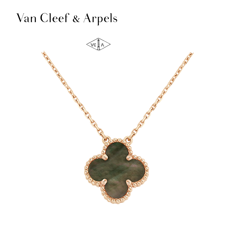 [Van Cleef & Arpels] 빈티지 알함브라 펜던트