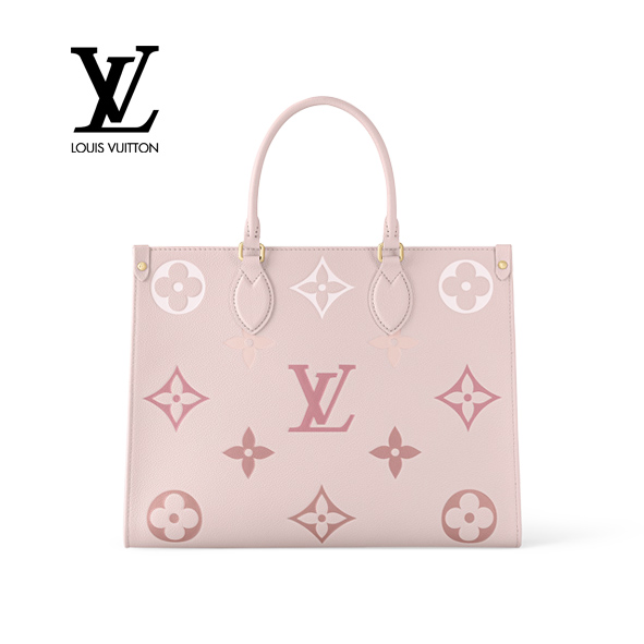 [LOUIS VUITTON]온더고 MM 핑크