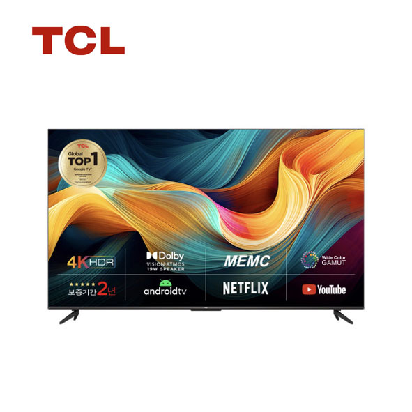 [TCL] 안드로이드11 4K UHD TV 65인치