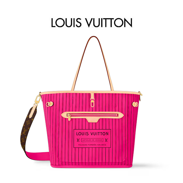 [루이비통] 네버풀 반둘리에 인사이드 아웃 MM