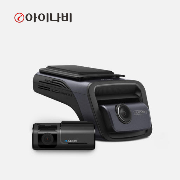 [아이나비] QUANTUM3 128GB 기본 패키지