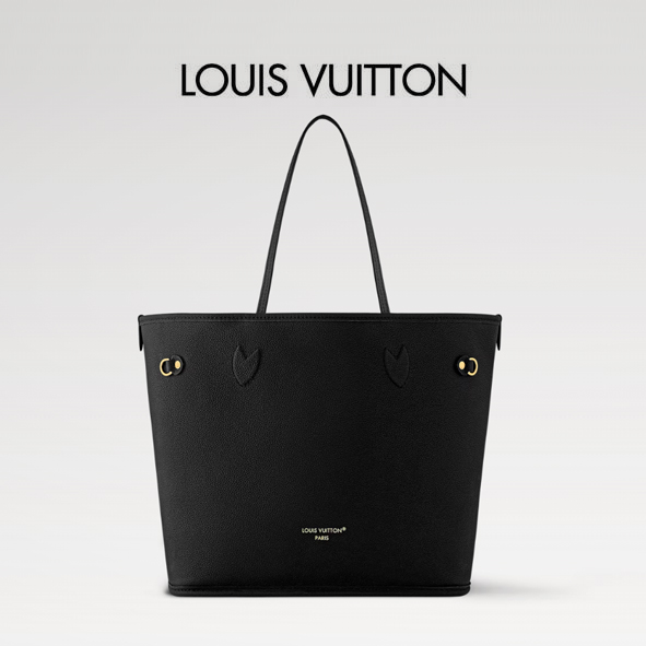 [루이비통] 네버풀 인사이드 아웃 MM