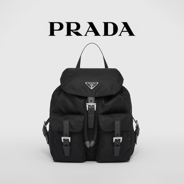 [프라다] 스몰 리나일론 백팩