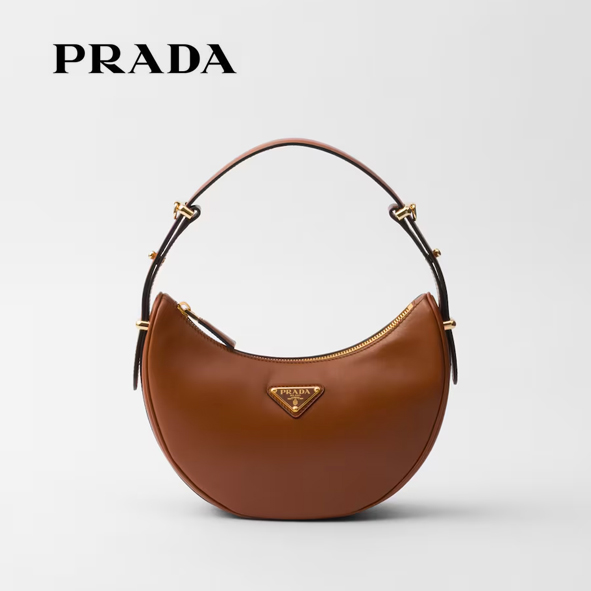 [프라다] 아르케 스몰 가죽 숄더백