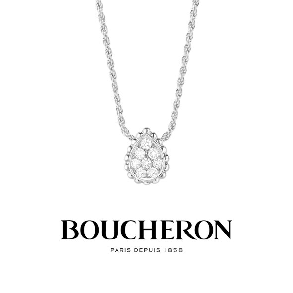 [부쉐론] 쎄뻥 보헴 펜던트, XS 모티브