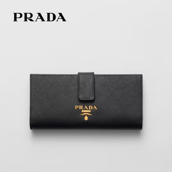 [프라다] 사피아노 장지갑
