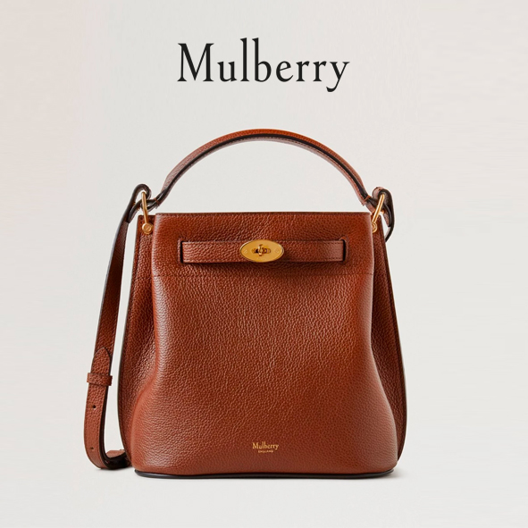 [멀버리] 이즐링턴 버킷