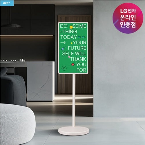 [LG전자] 스탠바이미 2세대 스마트 이동식 TV 