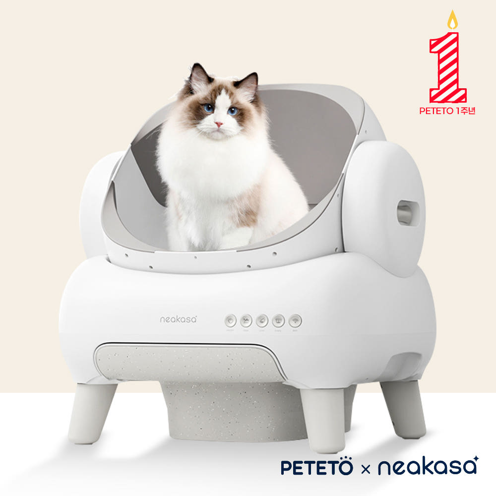 [페테토] Neakasa 고양이 자동 화장실 M1 Pro