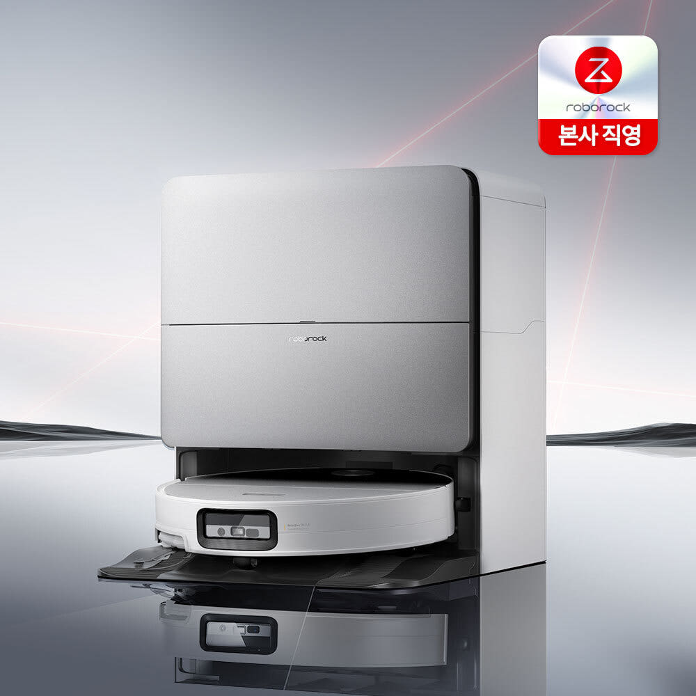 [로보락] S10 MaxV Ultra 로봇청소기 화이트